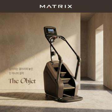 [네이버단독] 매트릭스 클라임밀 가정용 천국의계단